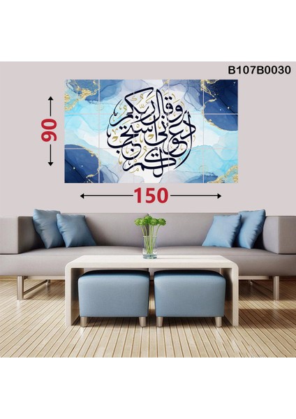 15 Parçalı Dekoratif Ahşap Duvar Tablosu 87X145 cm B107B0030