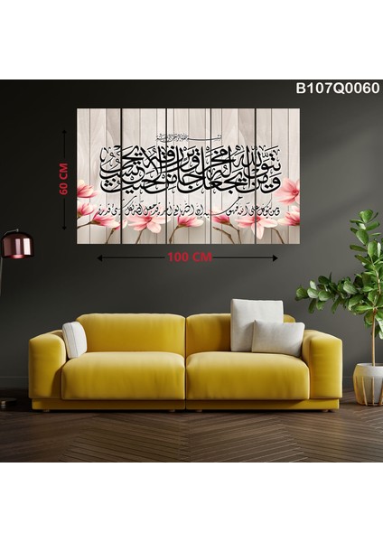 5 Parçalı Dekoratif Ahşap Duvar Tablosu 60X100 cm B107Q0060