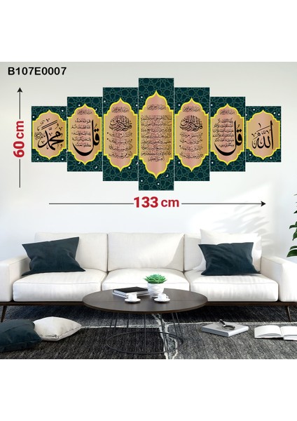 7 Parçalı Dekoratif Ahşap Duvar Tablosu 60X133 cm B107E0007