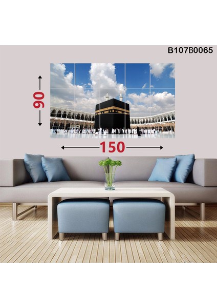15 Parçalı Dekoratif Ahşap Duvar Tablosu 87X145 cm B107B0065