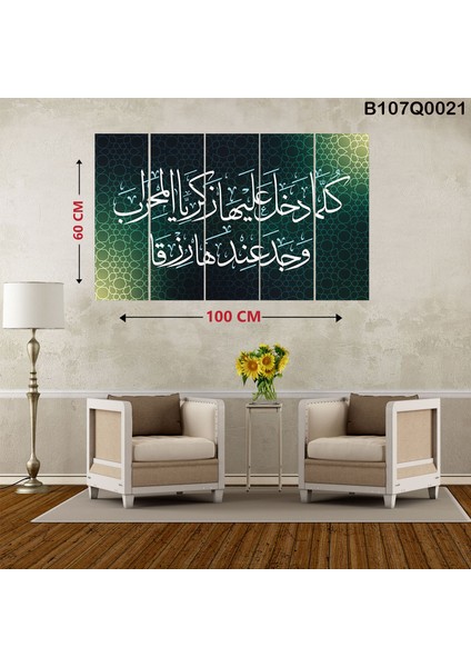 5 Parçalı Dekoratif Ahşap Duvar Tablosu 60X100 cm B107Q0021