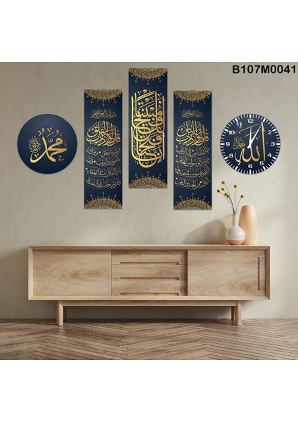 5 Parçalı Dekoratif Ahşap Duvar Tablosu ve Saati 60X115 cm B107M0041