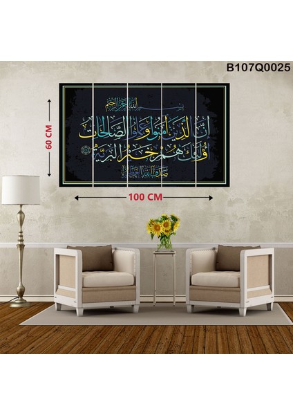 5 Parçalı Dekoratif Ahşap Duvar Tablosu 60X100 cm B107Q0025