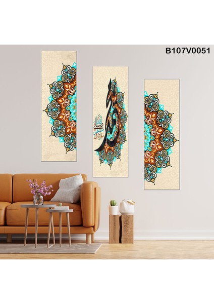 3 Parçalı Dekoratif Ahşap Duvar Tablosu 60X57 cm B107V0051