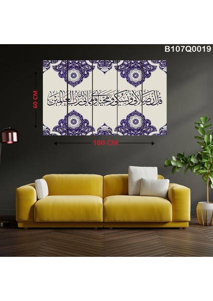 5 Parçalı Dekoratif Ahşap Duvar Tablosu 60X100 cm B107Q0019