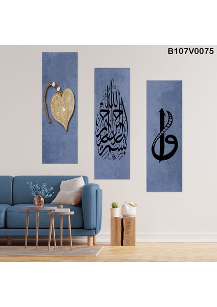 3 Parçalı Dekoratif Ahşap Duvar Tablosu 60X57 cm B107V0075