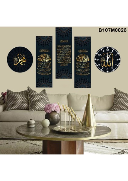 5 Parçalı Dekoratif Ahşap Duvar Tablosu ve Saati 60X115 cm B107M0026