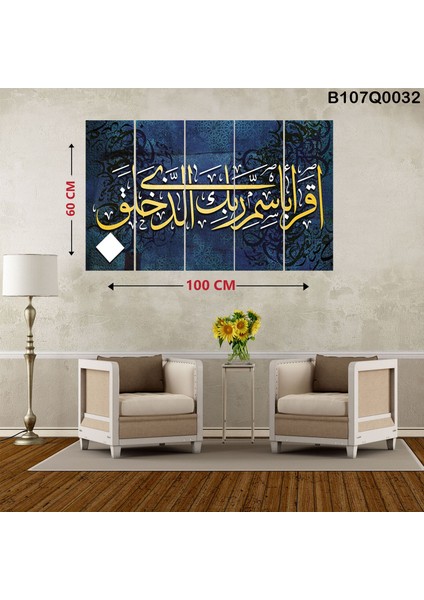 5 Parçalı Dekoratif Ahşap Duvar Tablosu 60X100 cm B107Q0032