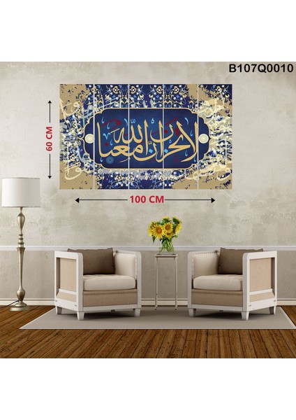 5 Parçalı Dekoratif Ahşap Duvar Tablosu 60X100 cm B107Q0010