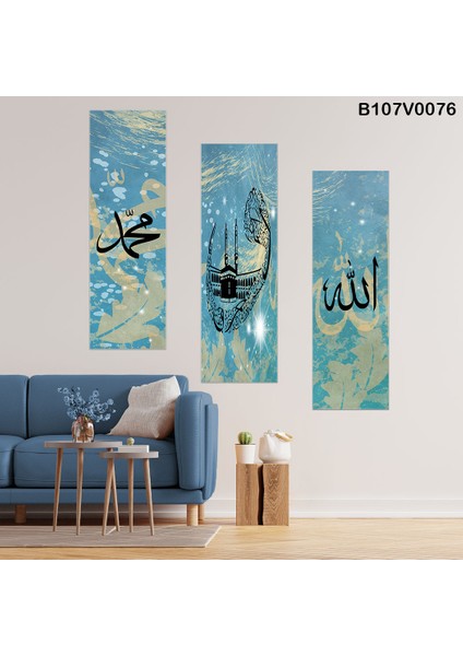 3 Parçalı Dekoratif Ahşap Duvar Tablosu 60X57 cm B107V0076