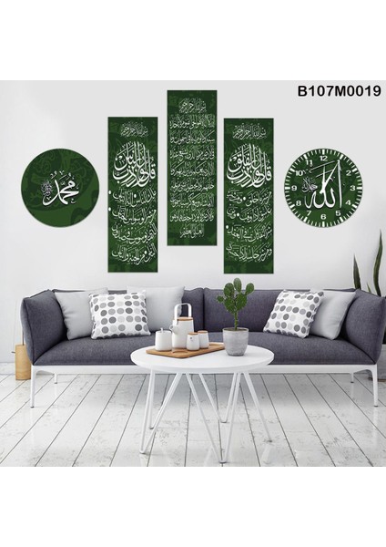 5 Parçalı Dekoratif Ahşap Duvar Tablosu ve Saati 60X115 cm B107M0019