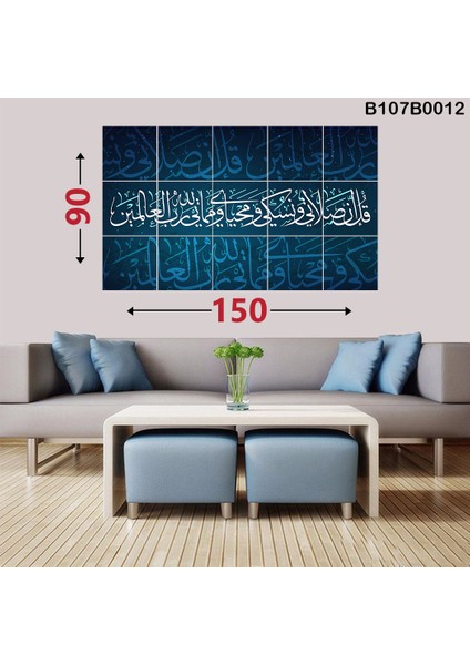 15 Parçalı Dekoratif Ahşap Duvar Tablosu 87X145 cm B107B0012