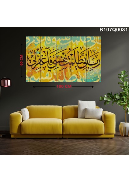 5 Parçalı Dekoratif Ahşap Duvar Tablosu 60X100 cm B107Q0031