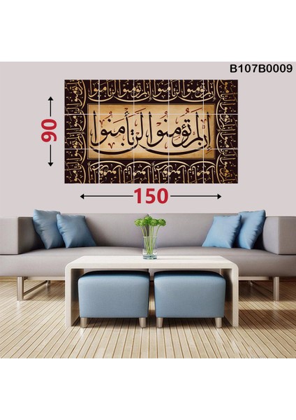 15 Parçalı Dekoratif Ahşap Duvar Tablosu 87X145 cm B107B0009