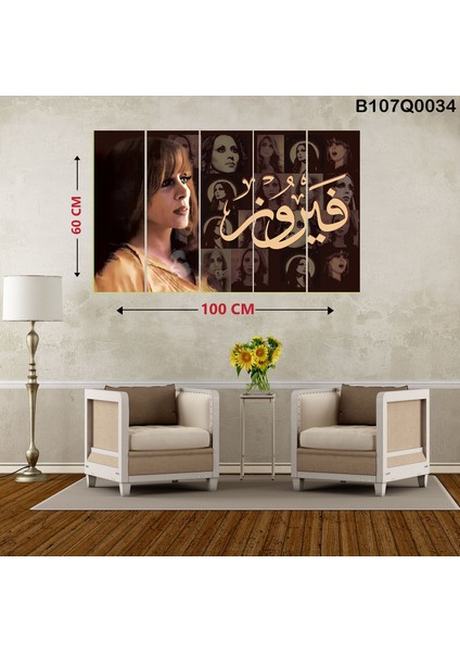 5 Parçalı Dekoratif Ahşap Duvar Tablosu 60X100 cm B107Q0034