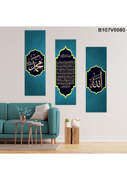 3 Parçalı Dekoratif Ahşap Duvar Tablosu 60X57 cm B107V0080