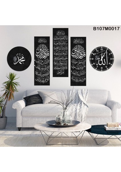 5 Parçalı Dekoratif Ahşap Duvar Tablosu ve Saati 60X115 cm B107M0017