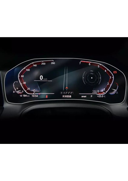 Bmw 3 Serisi G20 Hayalet Kamerasız Ekran Uyumlu Nano Koruyucu 2020 2022