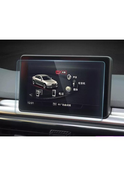 Audi A4 8.7 Inç Navigasyon Ekran Uyumlu Nano Ekran Koruyucu 2016 2018