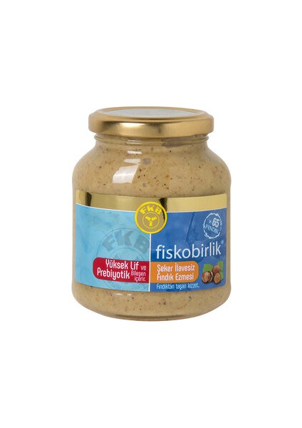 Şeker Ilavesiz Fındık Ezmesi 300 G ( 4 Adet )
