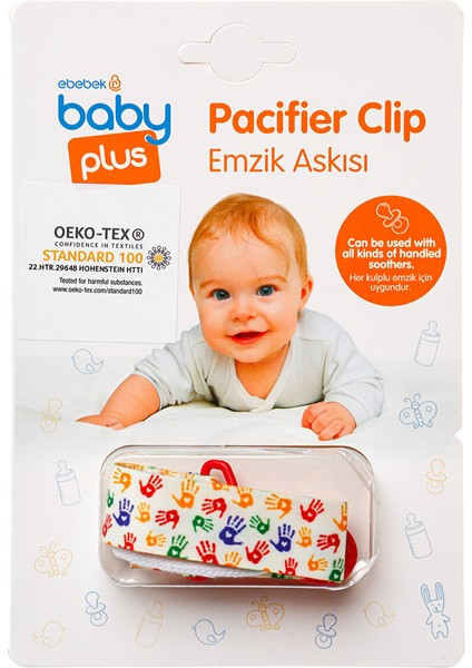 Baby Plus Desenli Kolay Kullanım Emzik Askısı