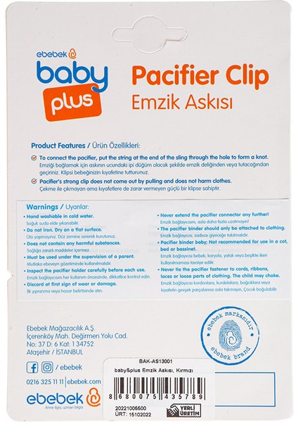 Baby Plus Desenli Kolay Kullanım Emzik Askısı