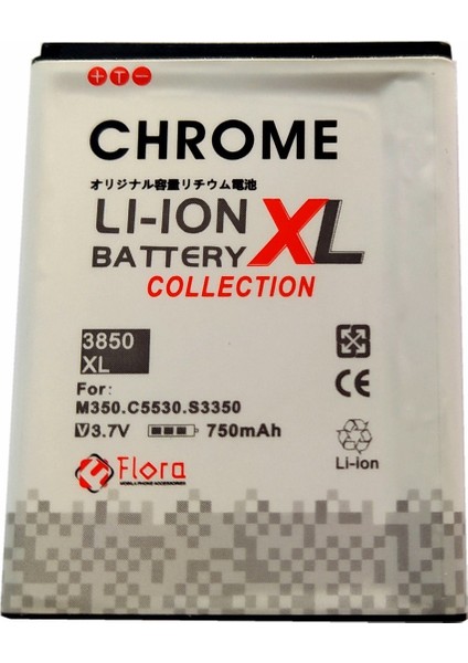 Samsung S3350 S3353 M350 C5530 S3770 S3850 Uyumlu Yedek Batarya fiyatları