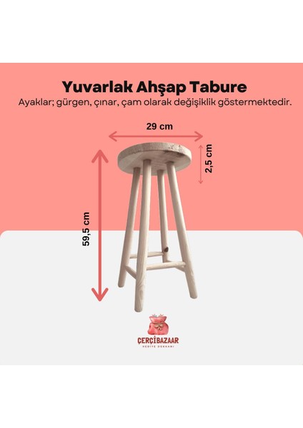Cercibazaar Yuvarlak Ahşap Tabure
