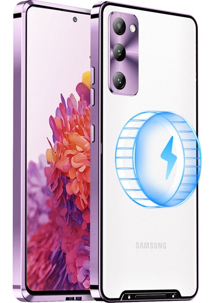 Samsung Galaxy S20 Fe Telefon Kılıfı (Yurt Dışından)