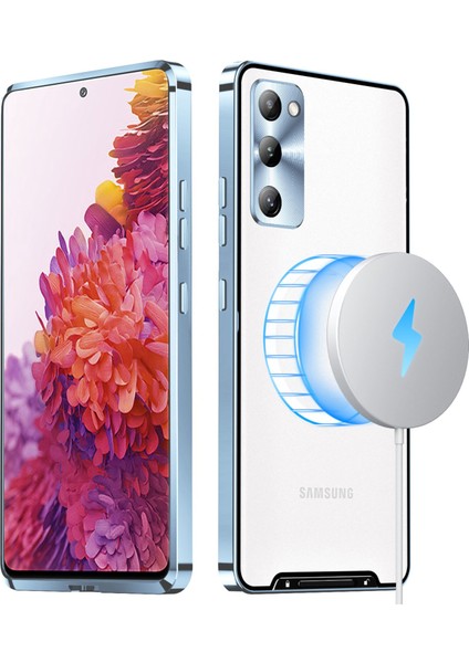 Samsung Galaxy S20 Fe Telefon Kılıfı (Yurt Dışından)