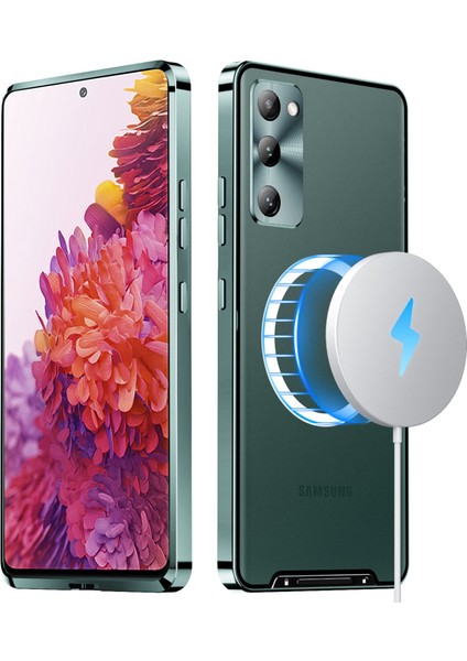 Samsung Galaxy S20 Fe Telefon Kılıfı (Yurt Dışından)