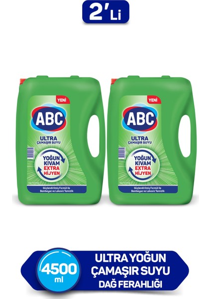 Abc Ultra Çamaşır Suyu 3,25 Lt Dağ Ferahlığı 2'li Paket