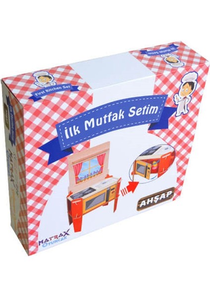 Ahşap Ilk Mutfak Setim