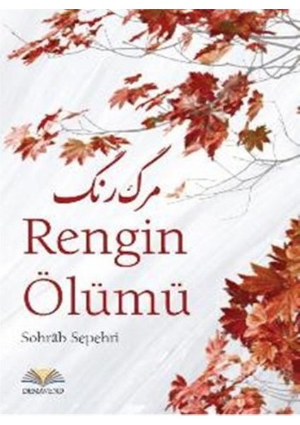 Rengin Ölümü