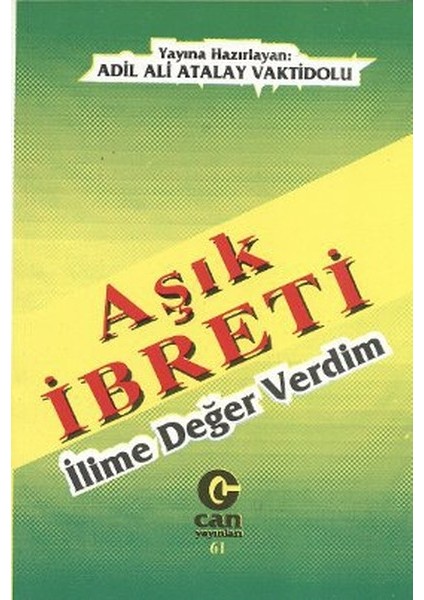 Aşık Ibreti