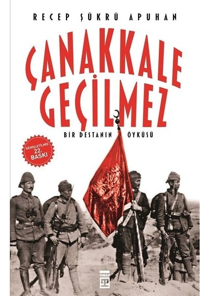 Çanakkale Geçilmez