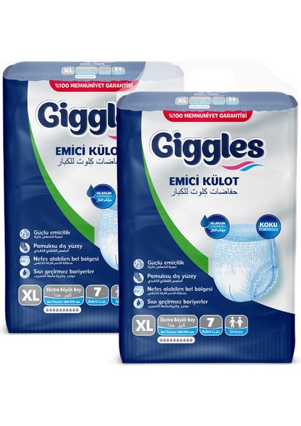 Yetişkin Emici Külot Ekstra Large 7'li 2 Paket 14 Adet