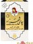 Şehrazad Çay Tea Earl Grey 500 gr (Bergamot Özlü) Çay 4
