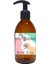 JUNİBELİW Amber Cam Şişe 250 ml Sıvı Sabunluk 250 ml 2