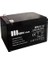 12 Ah /12V Kurşun / Asit Kuru Tip Akü Mrw-12/12 1