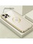 Apple iPhone 12 Pro Kılıf Zebana Glint Silikon Kılıf Gold 1