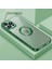 Apple iPhone 12 Pro Max Kılıf Zebana Glint Silikon Kılıf Yeşil 1