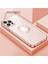 Apple iPhone 12 Pro Max Kılıf Zebana Glint Silikon Kılıf Rose Gold 1