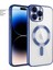 Apple iPhone 14 Pro Kılıf Magsafe Glint Silikon Kılıf Mavi 1