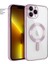 Apple iPhone 11 Pro Max Kılıf Magsafe Glint Silikon Kılıf Rose Gold 1