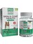 Skin& Coat Health- Köpekler Için Biotin Katkılı Cilt ve Tüy Sağlığı Destekleyici Çiğneme Tableti 1