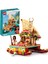 ® | Disney Moana'nın Yol Bulma Teknesi 43210 - 6 Yaş ve Üzeri Çocuklar için Hayal Gücünü Geliştiren Yaratıcı Oyuncak Yapım Seti (321 Parça) 1