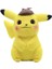 Pokemon Dedektif Pikachu Peluş Oyuncak(Yurt Dışından) 1