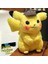 Pokemon Dedektif Pikachu Peluş Oyuncak(Yurt Dışından) 2