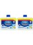 Bulaşık Makinesi Temizleyici Sıvı 250 ml Limon x 2 1